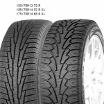 Автомобильные шины - Nordman Nordman RS XL 205/60R16 R