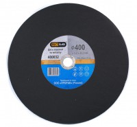 Отрезной диск по металлу Prorab 400032