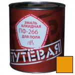 Эмаль для пола ПФ-266 «Путёвая» жёлто-коричневая банка 2,7 кг (6 шт/уп) - С-000111718
