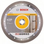 Алмазный диск Expert for Universal Turbo 230-22,23 - 2608602578