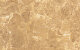 Amalfi sand 02 Плитка настенная 25х40