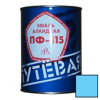Эмаль ПФ-115 голубая «Путевая» 0,9 кг. (14 шт/уп.) - С-000085486