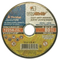 Круг отрезной «Луга» по металлу 115x1,2x22 мм (50) - С-000074849