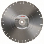 Алмазный диск Expert for Concrete500-25,4 - 2608602711