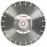 Алмазный диск Expert for Concrete450-25,4 - 2608602563