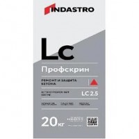 Индастро профскрин LC2.5 Антикоррозионный Состав, 20кг (54 шт/под)