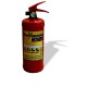 Огнетушители порошковые ОП-2 (з) АВСЕ