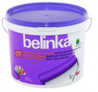 Краска для стен и потолков «Belinka Latex B1» белая, матовая.10 л. / 45912 - С-000116939