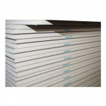 ГКЛ Кнауф 2500х1200х14 мм - С-000102421
