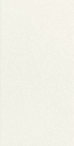 Мадейра Плитка настенная белая 1041-0113 19,8х39,8