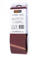 Шлифовальная лента для обработки дерева и металла, 3 шт,  Prorab 6101203