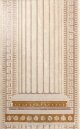 Декор Kerama Marazzi Феличе (250х400мм), 10шт в уп./арт.АС197/6193 - С-000099739