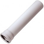 Труба PP-H Skolan Дн 50х4,0 L=0,15м в комплекте б/ш б/нап Ostendorf 332000