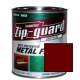 Краска для металла антикоррозийная «ZIP-Guard» коричневая, молотковая 9,463 л. / 290012 - С-000086256