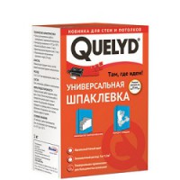 Шпаклевка универсальная «Quelyd» (оранжевая этик.) 1 кг. (6 шт/уп.) - С-000089624