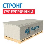 Гипсокартон «Gyproc» стронг 15х1200*2500 (46 листов/уп.) (арт. 88562) - С-000116578