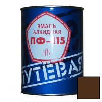 Эмаль ПФ-115 коричневая «Путевая» 0,9 кг. (14 шт/уп.) - С-000085490