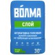 Штукатурка Гипсовая «Волма - Слой» (светлый), 30кг (40 шт/под) - С-000013023