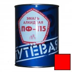 Эмаль ПФ-115 красная «Путевая» 0,9 кг. (14 шт/уп.) - С-000085482