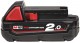 Аккумулятор Milwaukee M18 B2 2Ач 4932430062