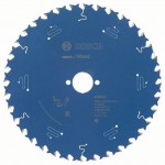 Цирк диск Expert for Wood 230x30x2.8/1.8x36T - 2608644062