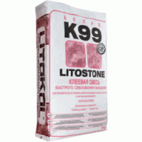 Клеевая смесь для природного камня и керамогранита LitoStone K 99 (Белый) 25 кг. - С-000023714