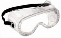 Очки защитные, прозрачные, с регулируемой вентиляцией. Гибкий пластик С11810 - С-000092336