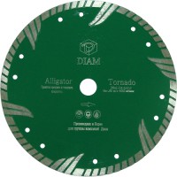 Алмазный круг Alligator - 000479
