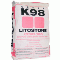 Клеевая смесь для природного камня и керамогранита LitoStone K 98 (Серый) 25 кг. - С-000021299