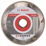 Алмазный диск Best for Marble125-22,23 - 2608602690