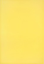 MONO Плитка Настенная желтая YL 27,5x40