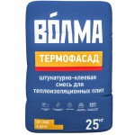 Клей для утеплителя «Волма-Термофасад», 25 кг (48 шт./под.) - С-000096450