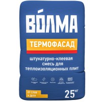 Клей для утеплителя «Волма-Термофасад», 25 кг (48 шт./под.) - С-000096450