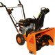 Бензиновый снегоуборщик Prorab GST 45-S