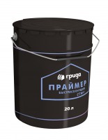 Праймер Битумный СТ №1 быстросохнущий 20л/16 кг (33 шт/уп.) - С-000113839