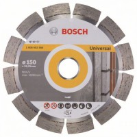 Алмазный диск Expert for Universal150-22,23 - 2608602566