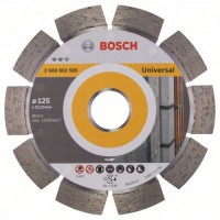 Алмазный диск Expert for Universal125-22,23 - 2608602565