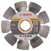 Алмазный диск Expert for Universal115-22,23 - 2608602564