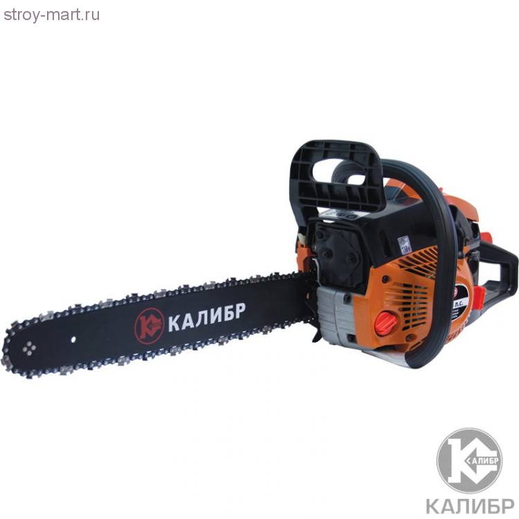 Купить Бу Бензопилу В Краснодарском Крае