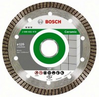 Алмазный диск Best for Ceramic230-22,23 - 2608602240