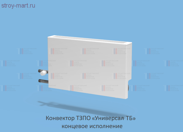 Кск 20 Универсал Тб Купить