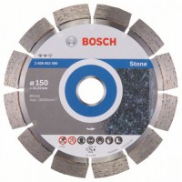 Алмазный диск Expert for Stone150-22,23 - 2608602590