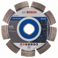 Алмазный диск Expert for Stone125-22,23 - 2608602589