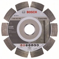 Алмазный диск Expert for Concrete125-22,23 - 2608602556