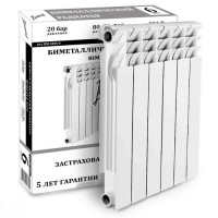 Радиатор биметалл 4 секции Bimetta - 117-0111