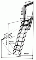 Раздвижная чердачная лестница Ножничная Verticale 70х100