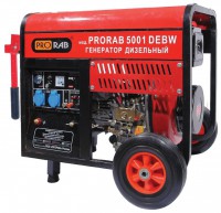 сварочный генератор PRORAB 5001 DEBW