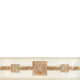 Бордюр Kerama Marazzi Башкирия (200х58мм), 30шт в уп./арт.D893/8050 - С-000038870