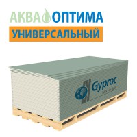 Гипсокартон «Gyproc» аква оптима 12,5х1200*2500 (52 листов/уп.) (арт. 88564) - С-000116580