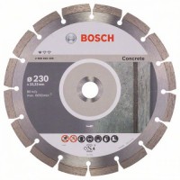 Алмазный диск Standard for Concrete230-22,23 - 2608602200